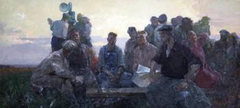 «Перед киносеансом», 1960 г.