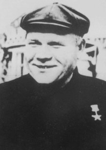 Ермак Даниил Иосифович.jpg