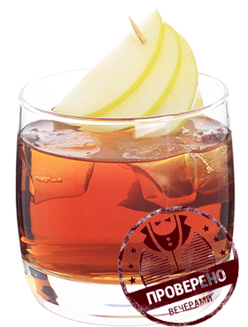 Файл:Прямо в постель (коктейль).png