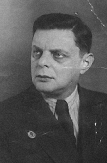 Ю. С. Лурье.jpg