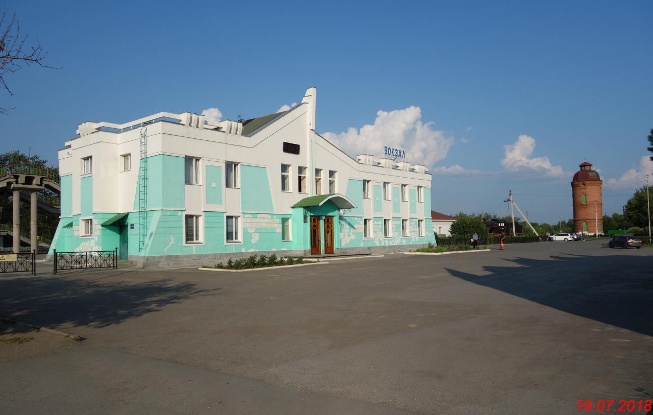 Станция Чистоозёрная.jpg