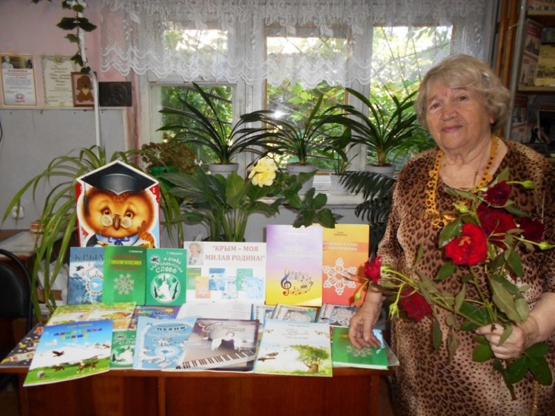 Tamara Petrovna Obrinskaya.jpg