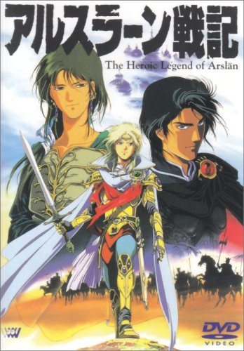 The Heroic Legend of Arslan.jpg
