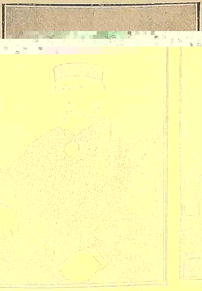 Бейм Исаак Абрамович.jpg