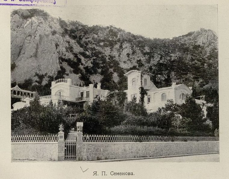 Дача Я. П Семёнова