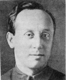 Ефуни Наум Давидович.jpg