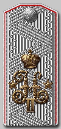 Генерал-майор Свиты Его величества