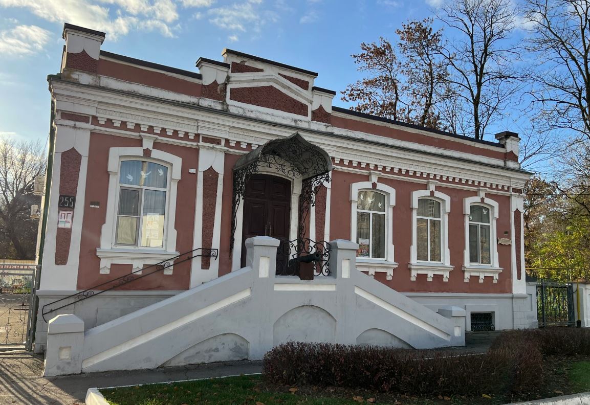 Файл:Славянск на Кубани Историко краеведческий музей Здание.jpg