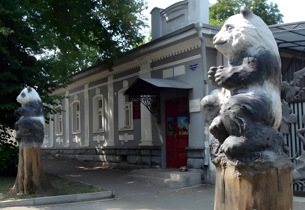 Файл:Ставрополь Зооэкзотариум Здание.jpg