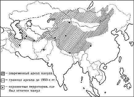 Ареал распространения