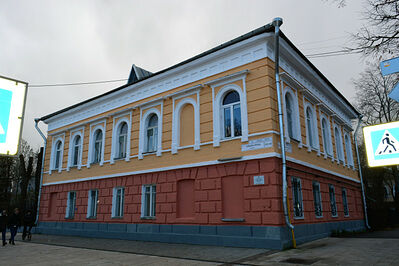 Файл:Подворье Зверина монастыря.jpg