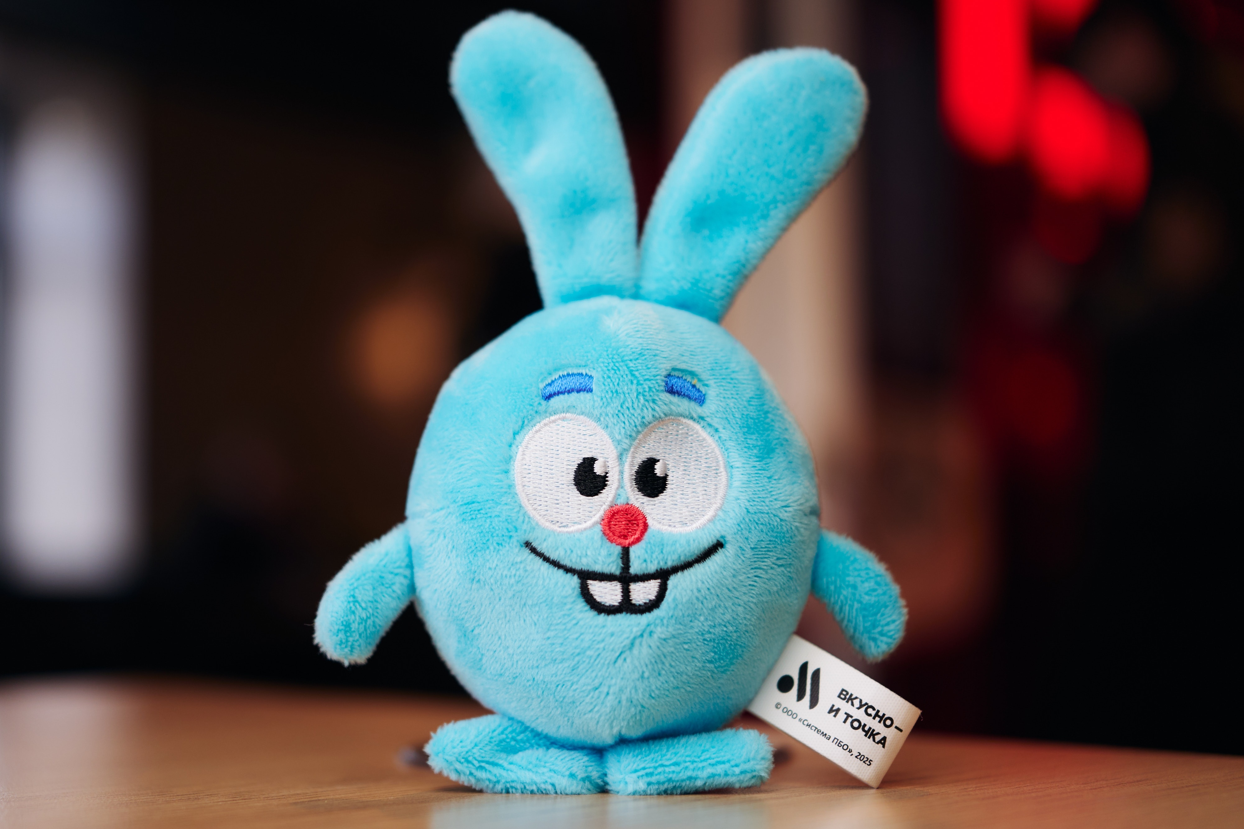 Файл:Смешарики в Кидз Комбо (1).jpg