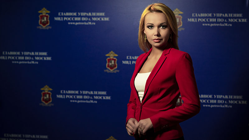 Ekaterina Valerievna Devyatova.jpg