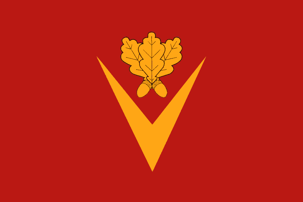 Флаг населённого пункта Борисоглебск