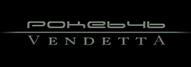 Poke646 Vendetta (logo).png