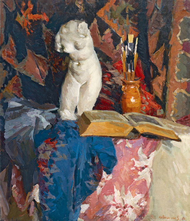 П. Васильев. Натюрморт с книгой. 1956