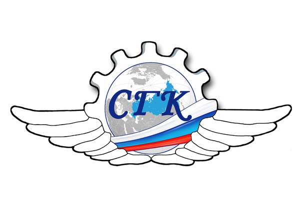 Файл:Логотип СГК.jpg