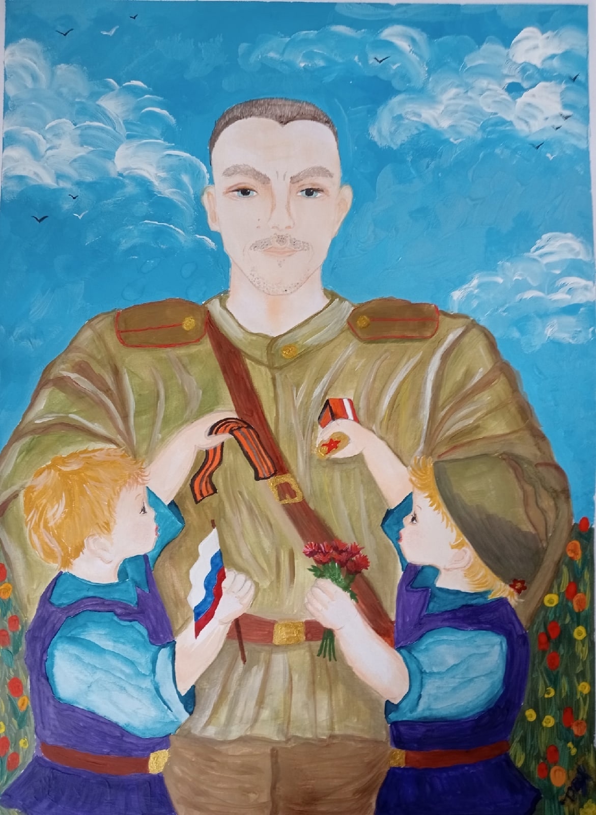 «Встреча защитника»