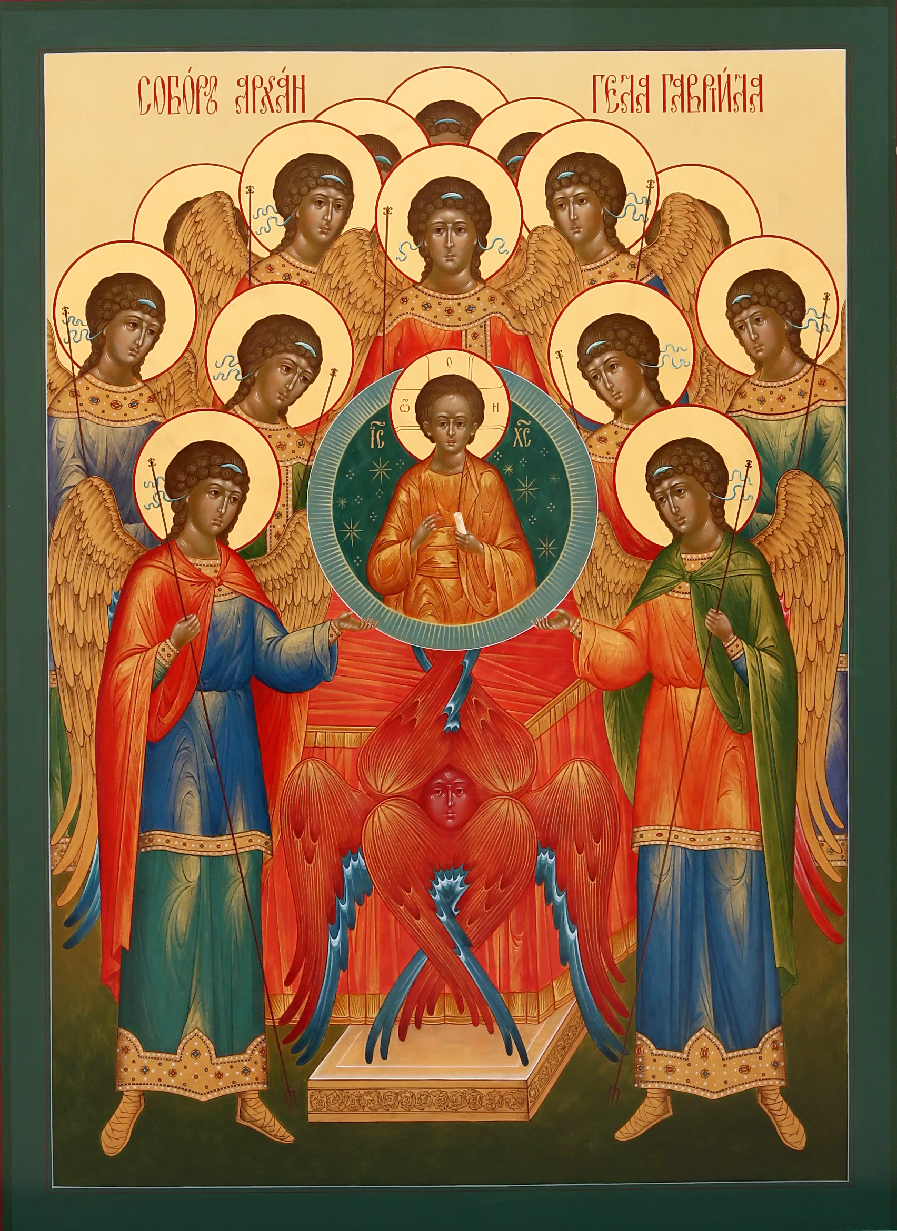 Файл:Собор Архангела Гавриила.png