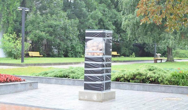 Latgalskaya Keramika.jpg