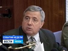 Vladimir Ivanovich Artamonov.jpg