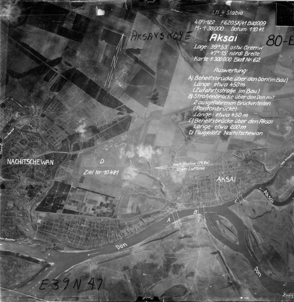 Аксайская переправа(2).jpg