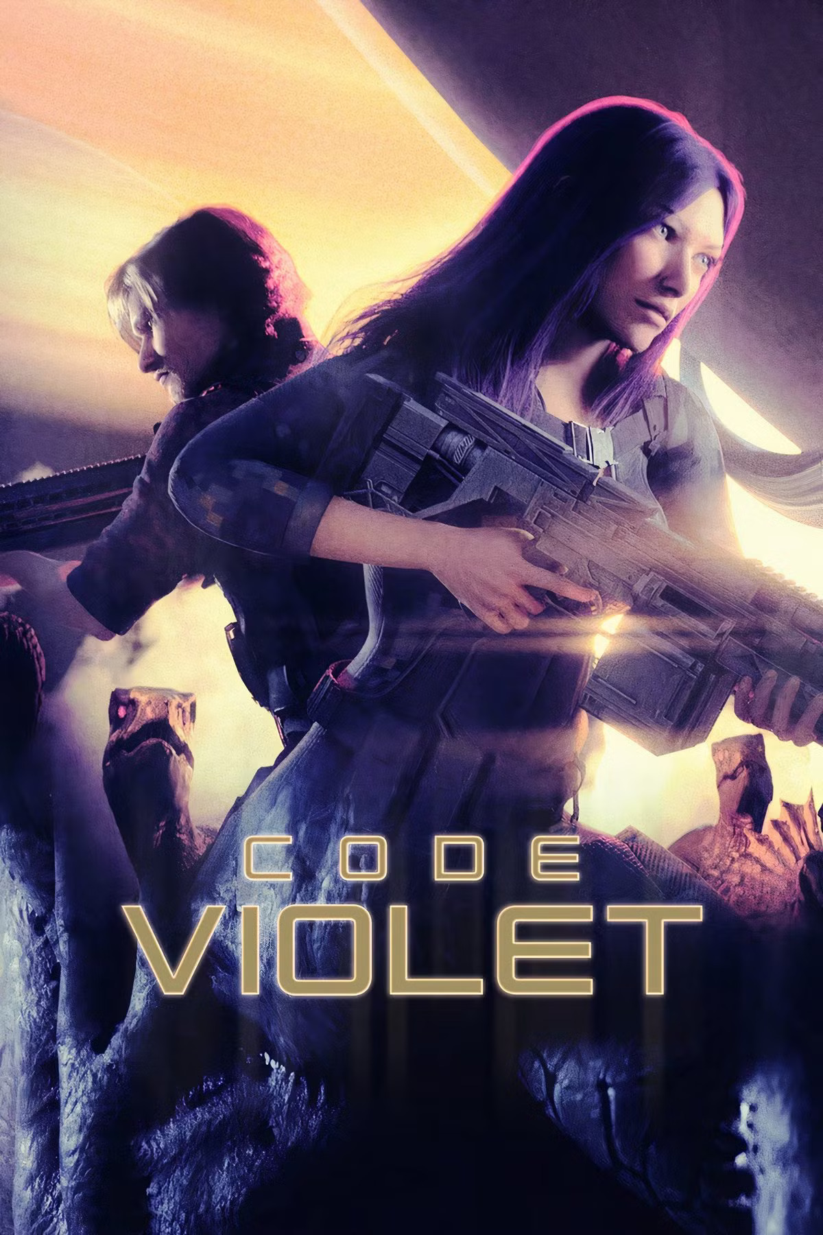 Файл:Постер_Code_Violet.jpg