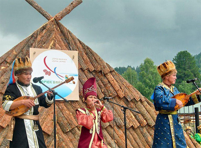 Файл:Праздник кедра.jpg