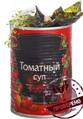 Файл:Mr. Crubs (коктейль).png