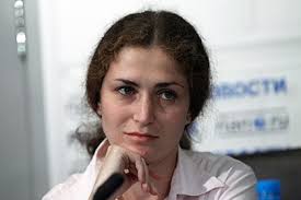 Sofiya Mikhajlovna Apfelbaum.jpg