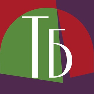 Файл:Театральный бульвар логотип.jpg