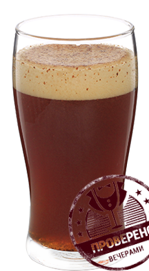 Файл:Чёрный принц (коктейль).png