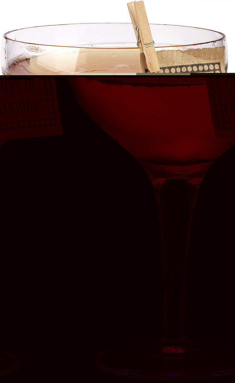 Файл:Я вам не кактус (коктейль).jpg