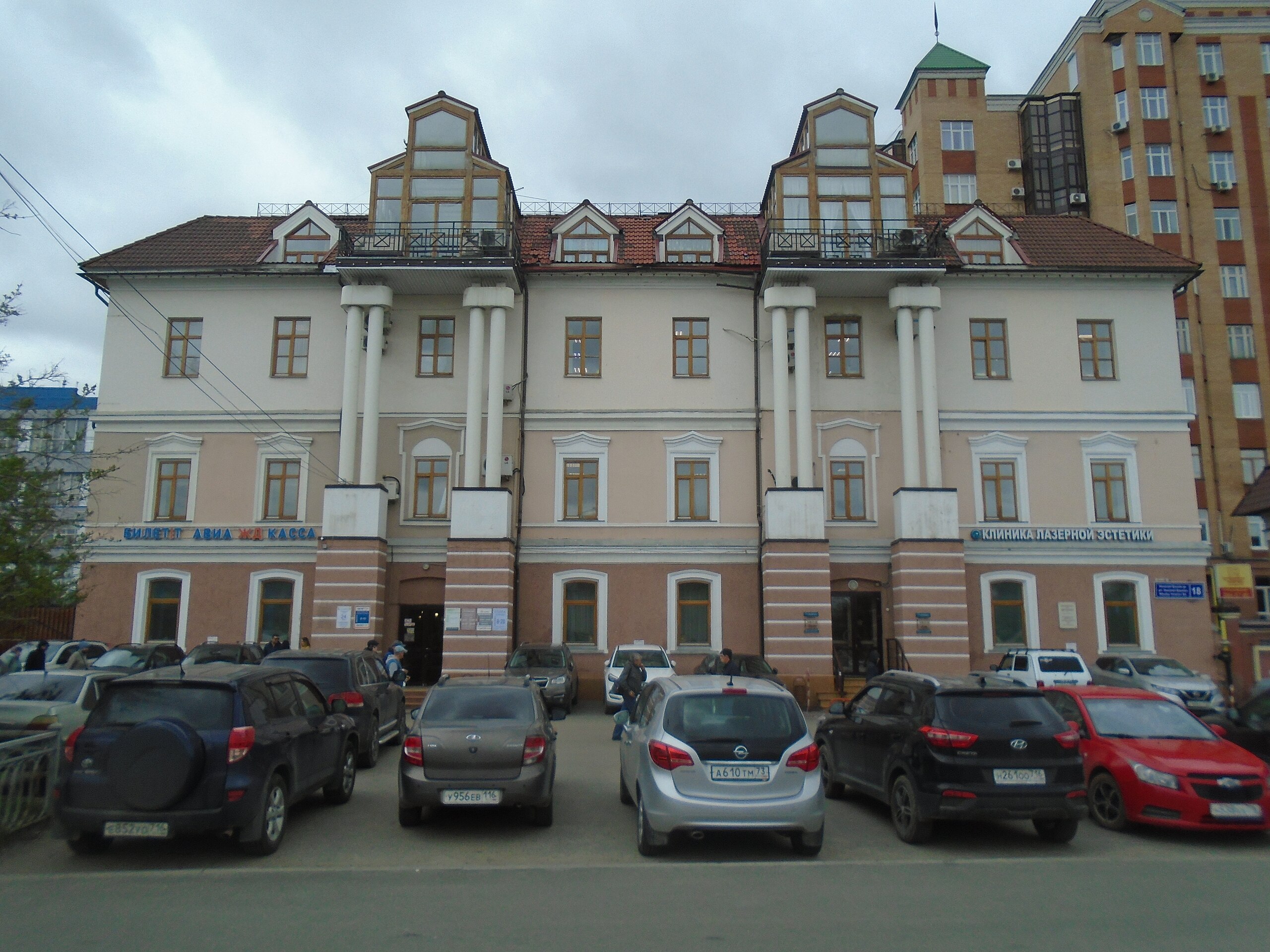 Файл:Central Baptized-Tatar School (2022-05-23) 04.jpg