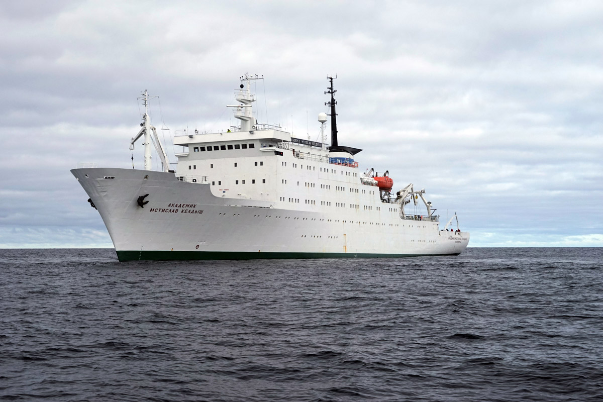 «Академик Мстислав Келдыш»