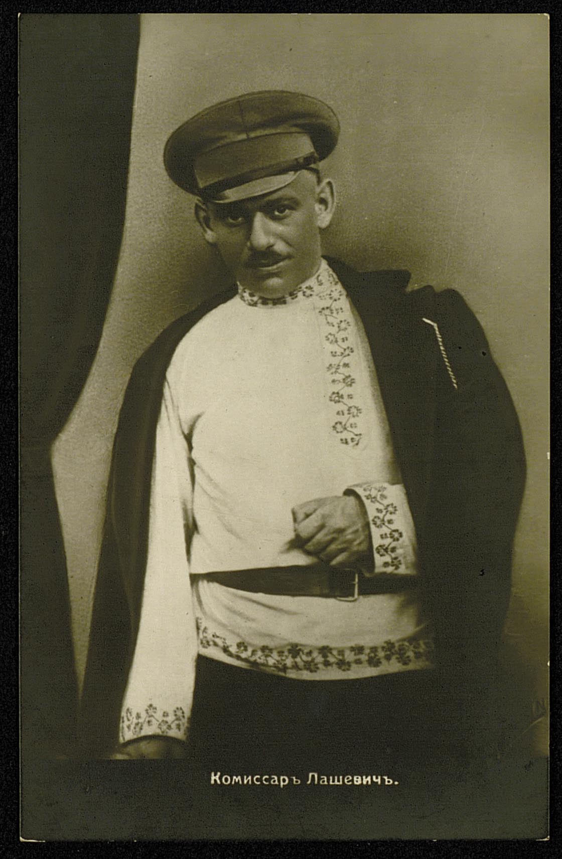 Лашевич мм 21.jpg