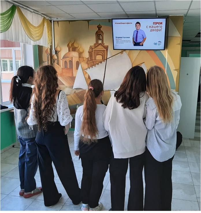 Школьное телевидение 3 этаж