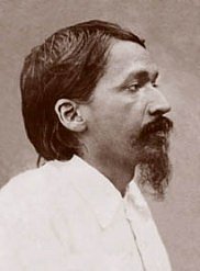 Шри Ауробиндо в Алипоре полицейское фото.jpeg