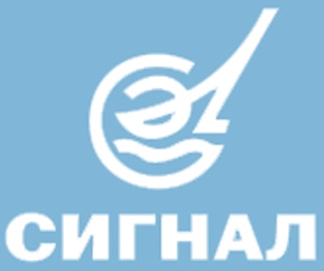 ЭПО Сигнал.jpg