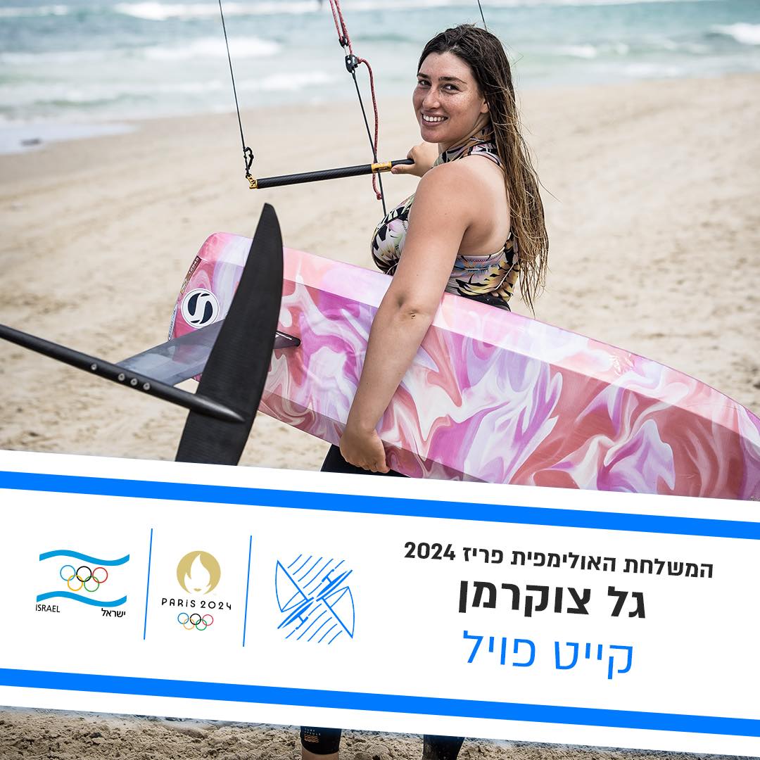 448592007 484213420851873 5612680777156289932 n.jpg