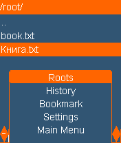 Просмотр сохранённых книг в файловой системе устройства