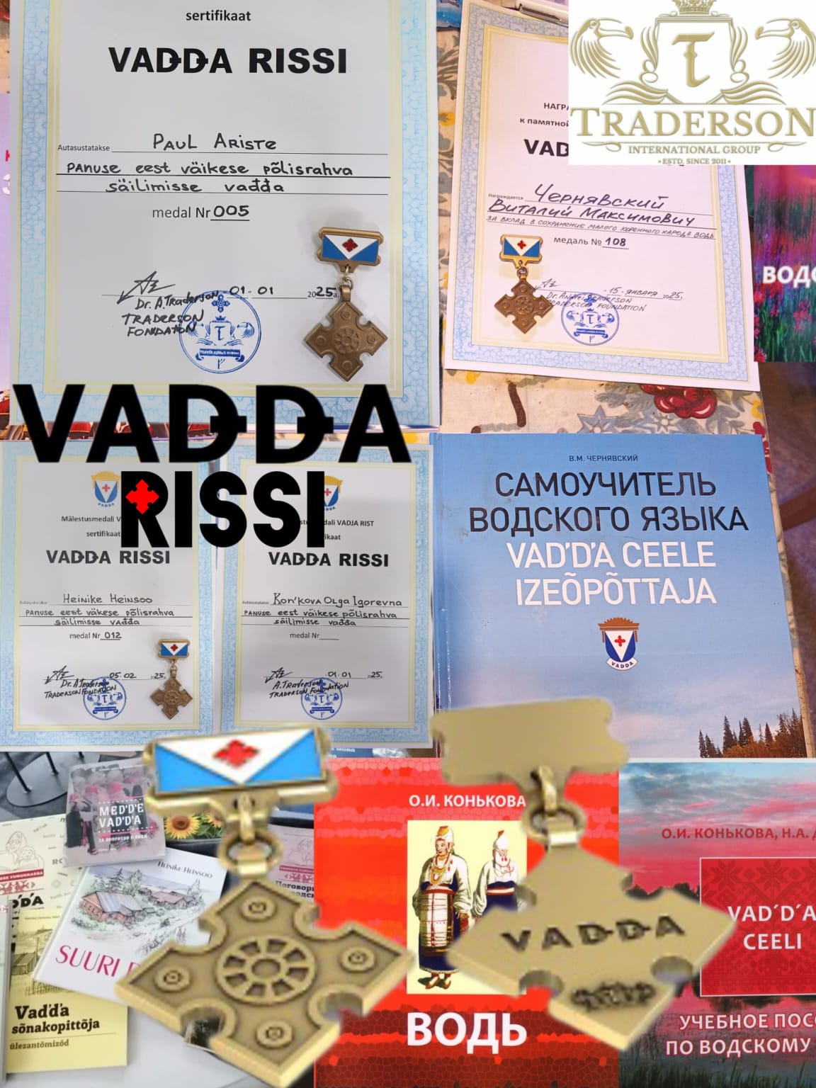 Medal Vadda Rissi-3.jpg
