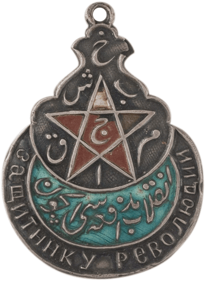 Орден Красной Звезды III степени Бухарской НСР