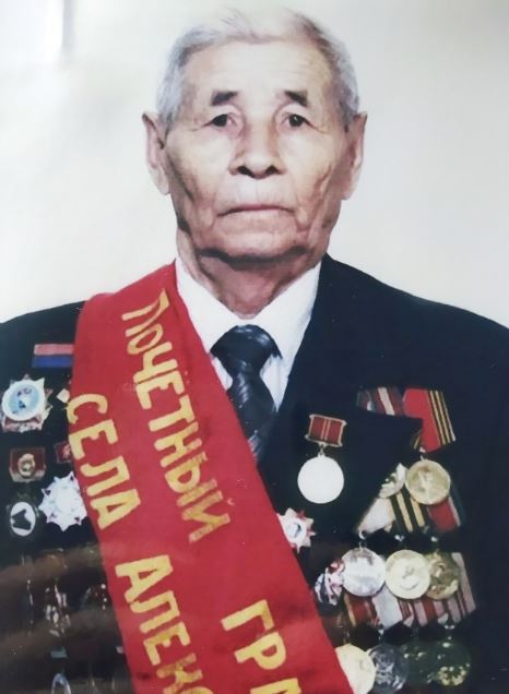 Арчаков Александр Фёдорович фото 1.jpg