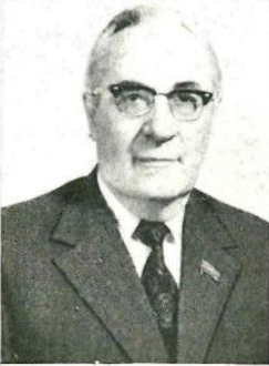 Бастин Иван Григорьевич.png