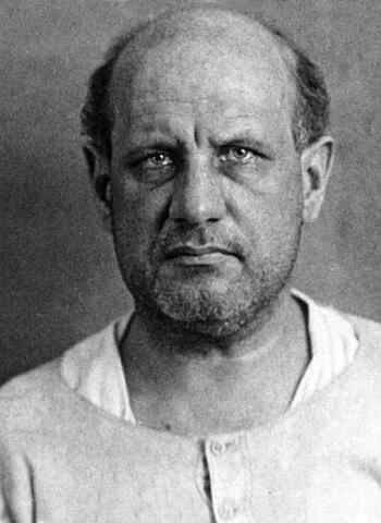 Э. Г. Биддер