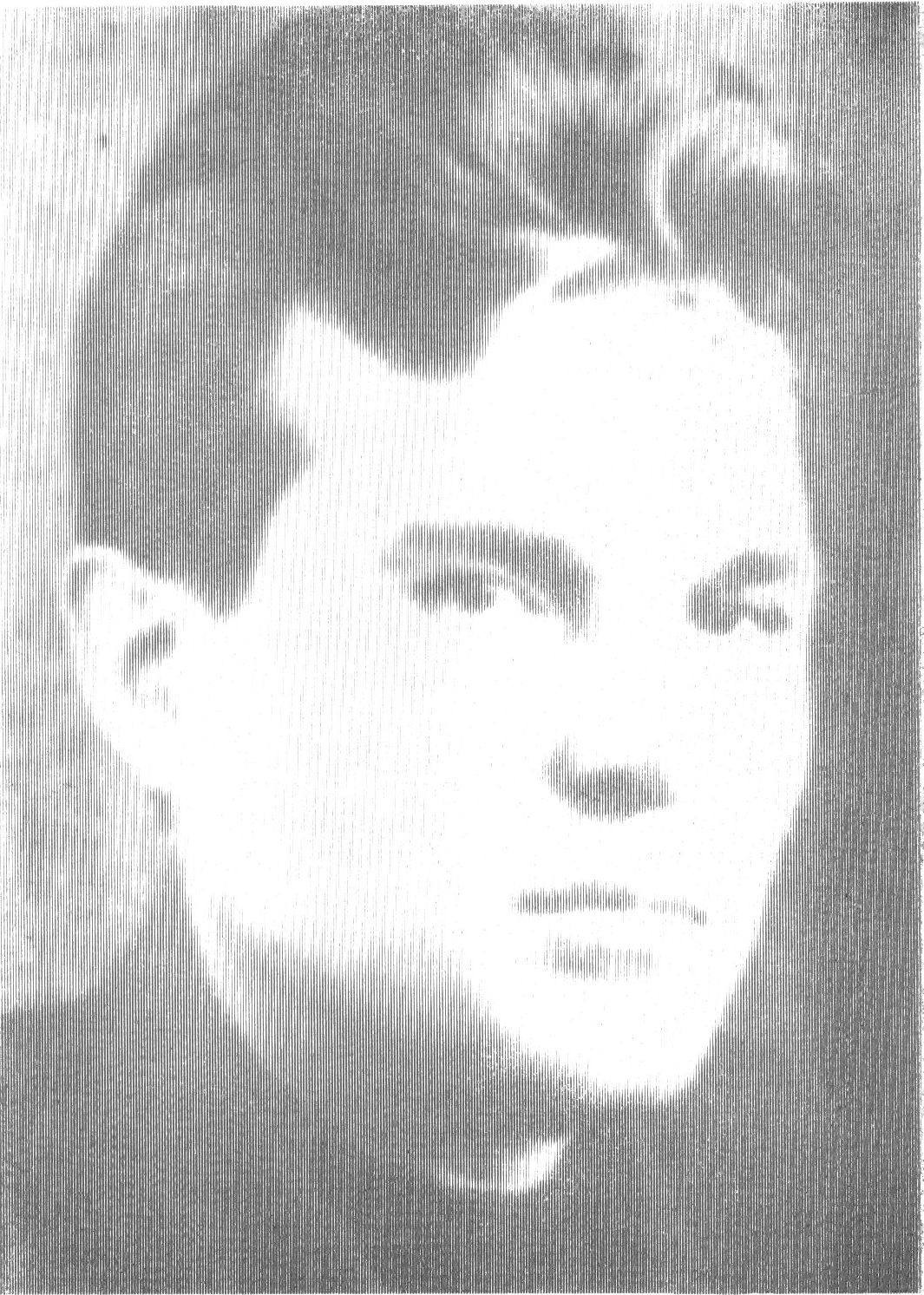 И. С. Лебедев-Коробков