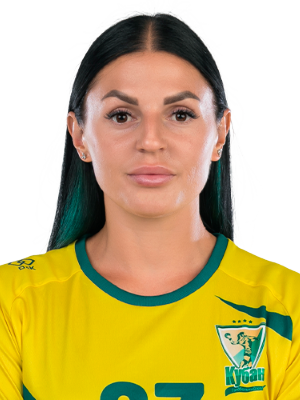 Файл:Мария Евгеньевна Гафонова.png