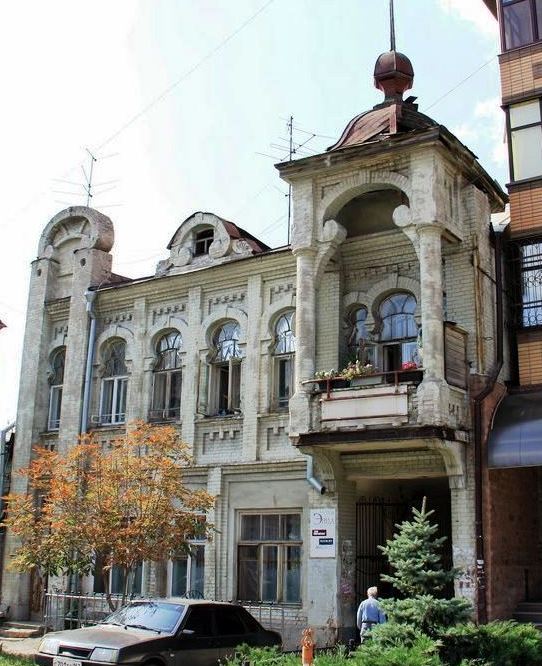 Файл:Самара Чапаевская 110.jpg