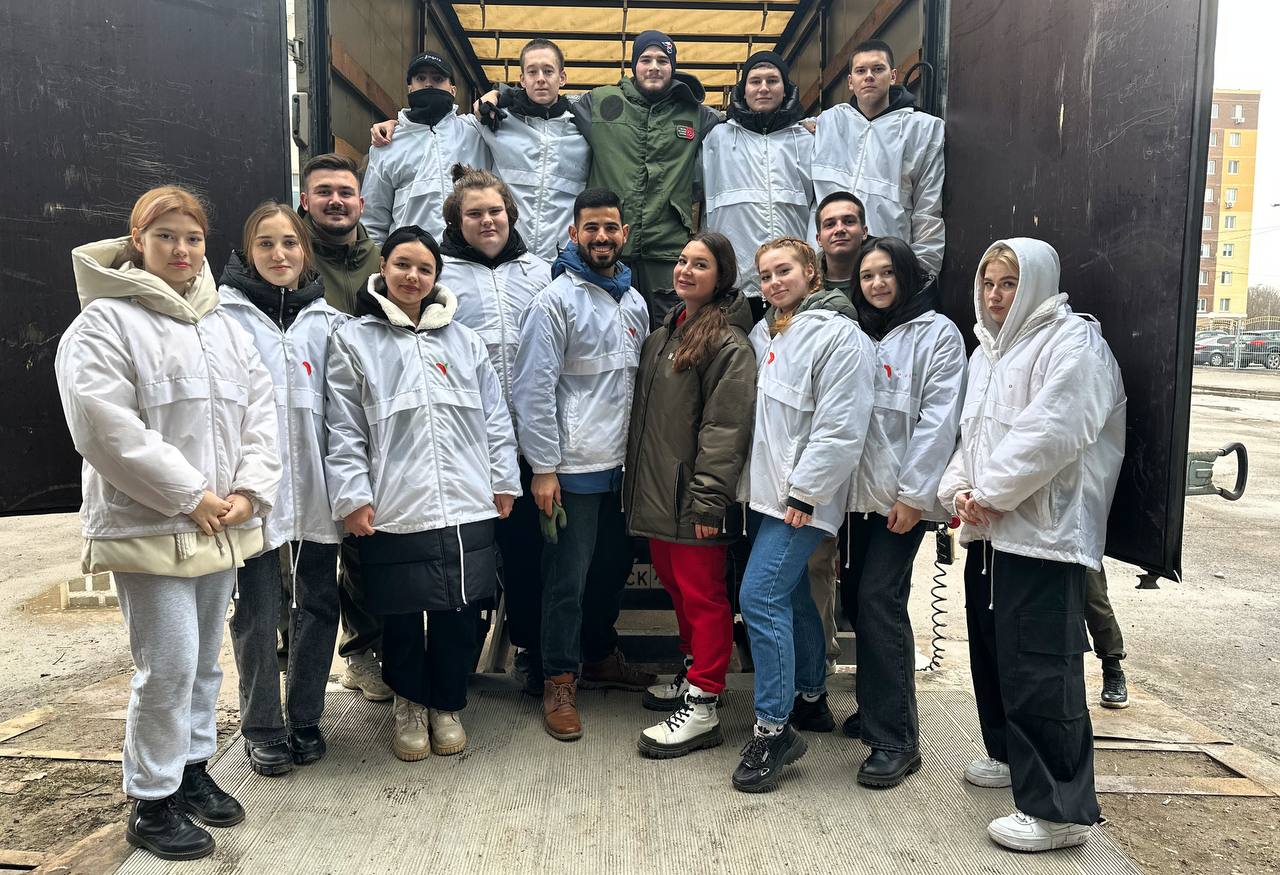 Ярдэм янэшэ